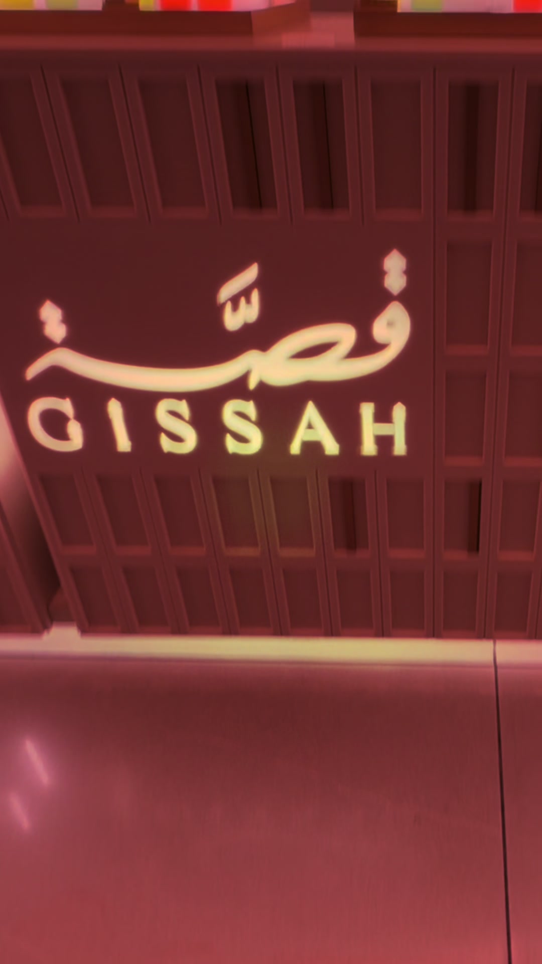 @Sami 🇰🇼✌🏻☕️🎲✈️