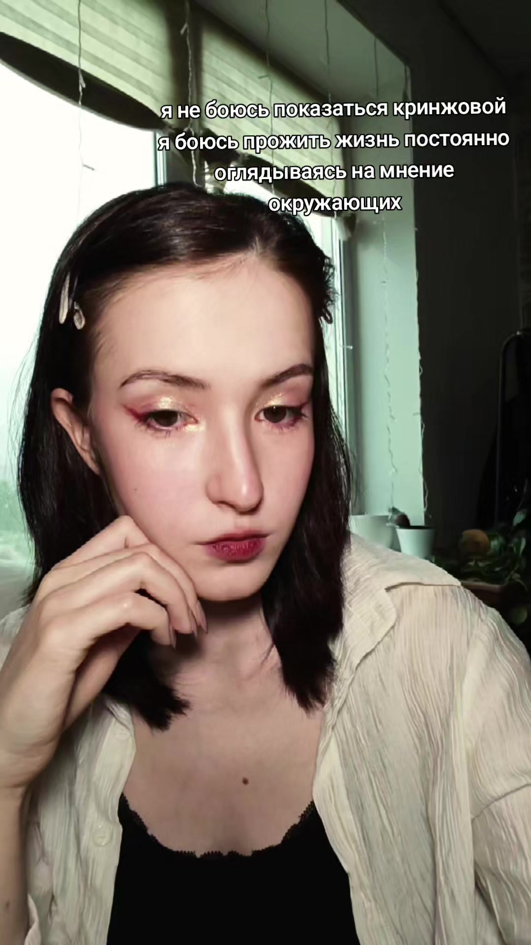 @Lana / тгк:Lanaastudy.