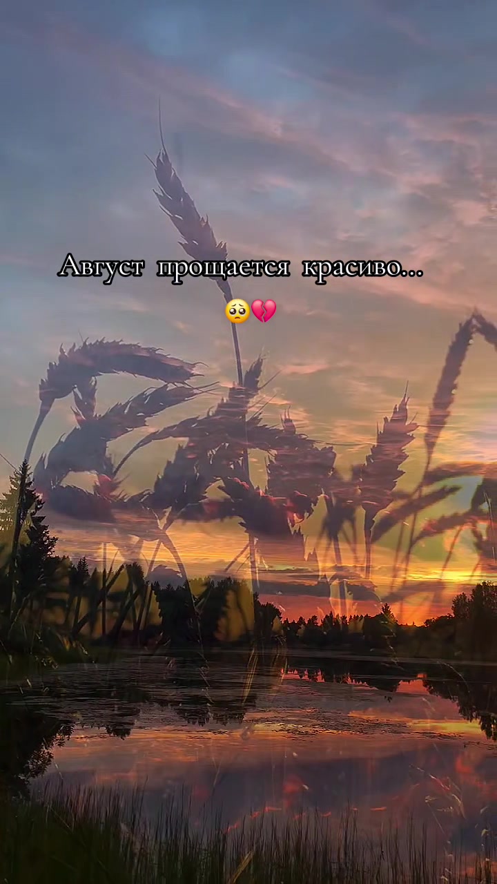 @🇰🇿🌺🌸Нᴀᴛᴀᴧья🌸Kz.16_ukg👋🤝