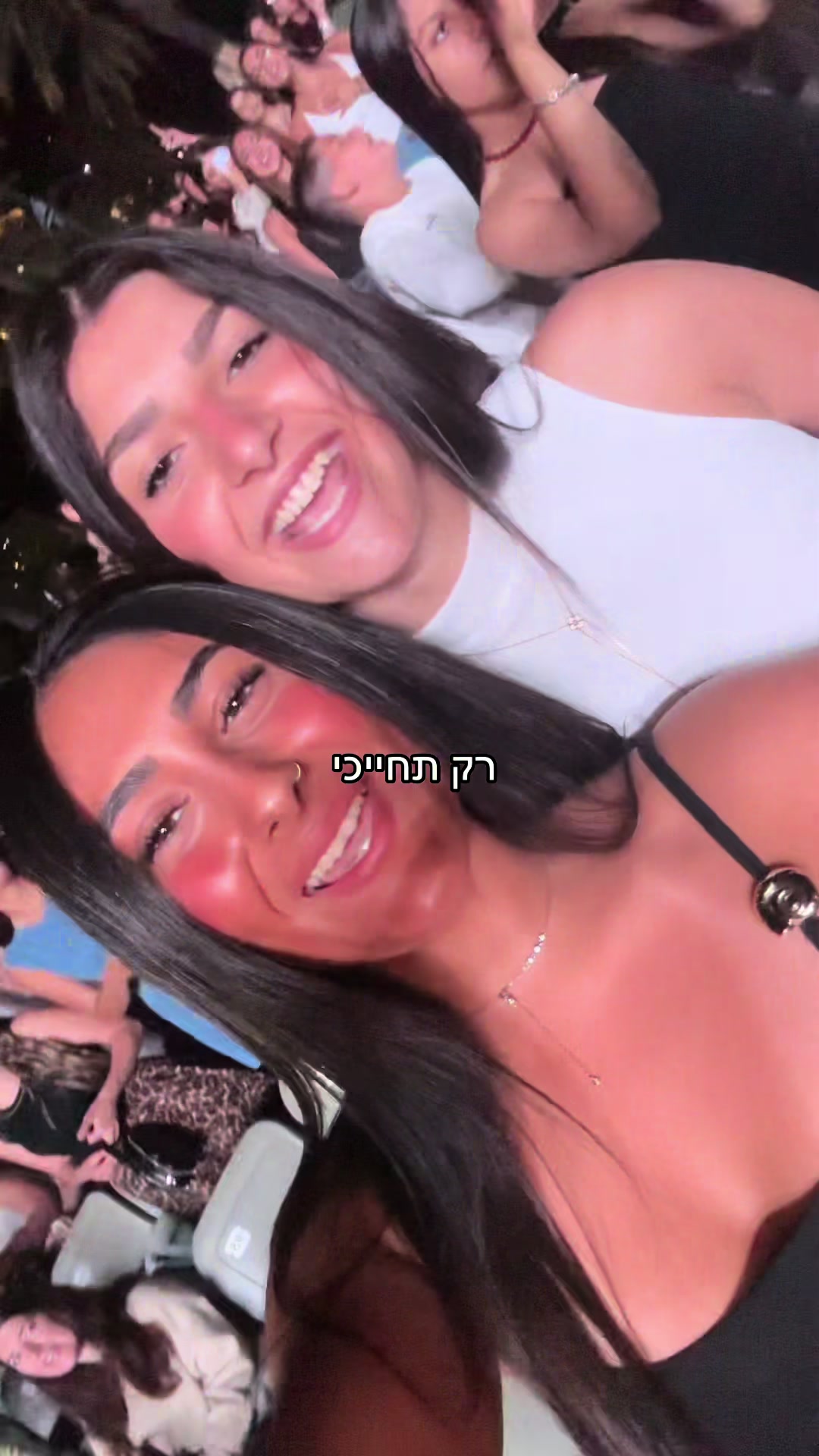 @Leahshamai