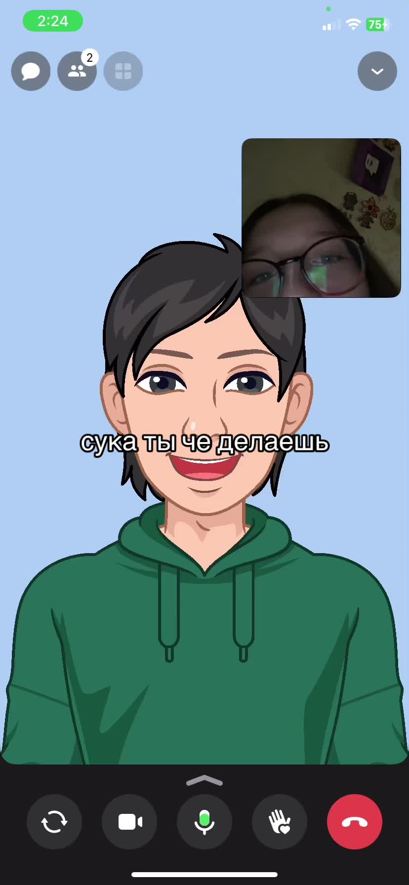 @маня ^_<