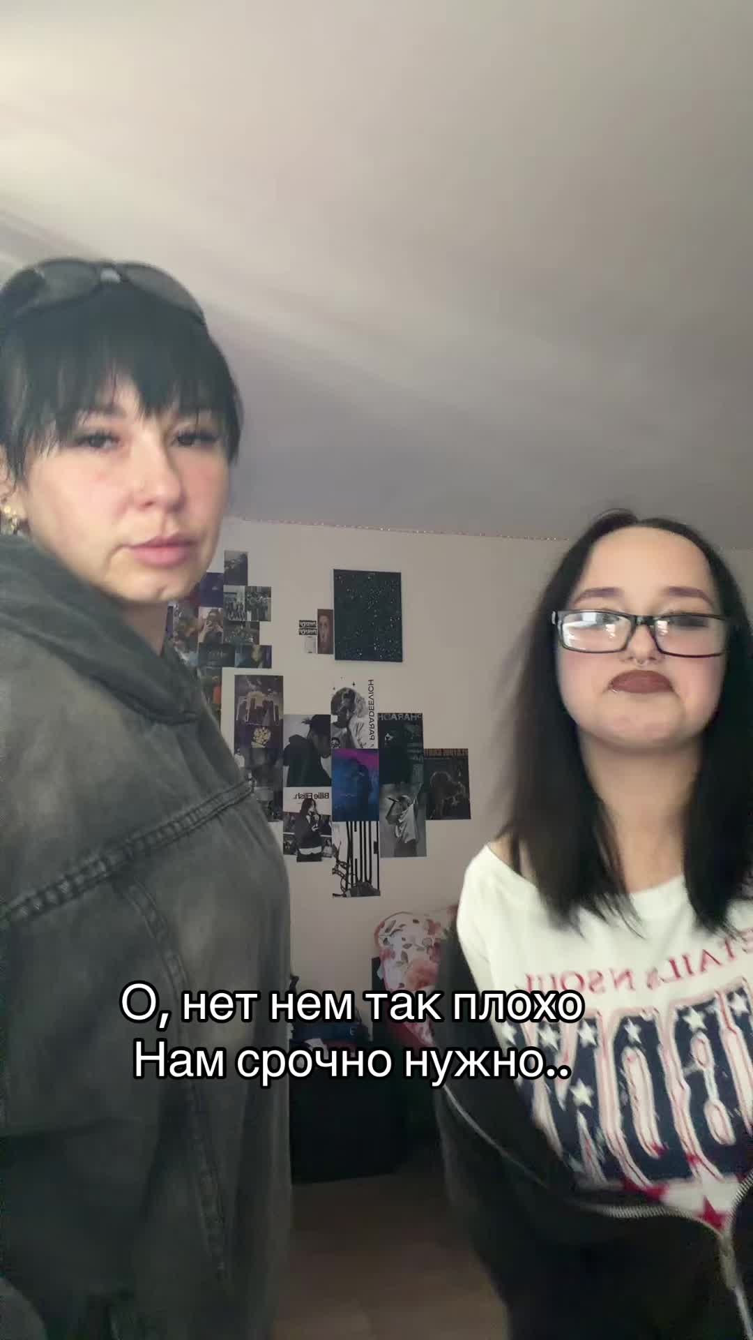 @Алена