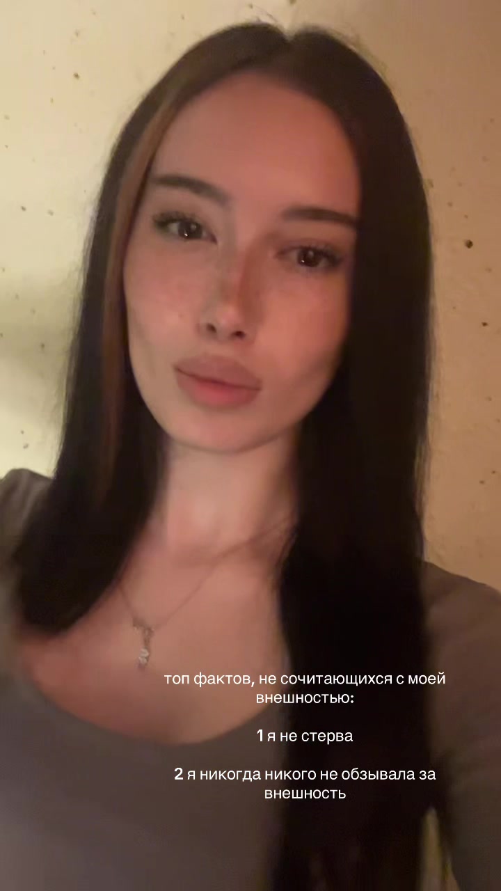 @таюка говнюка