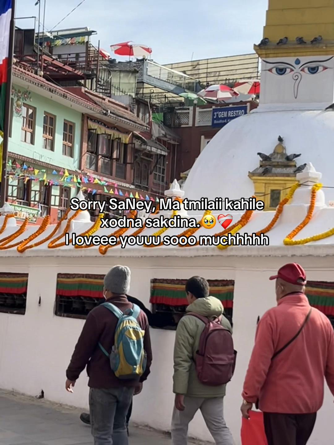 @डिकेन्द्र.❤️