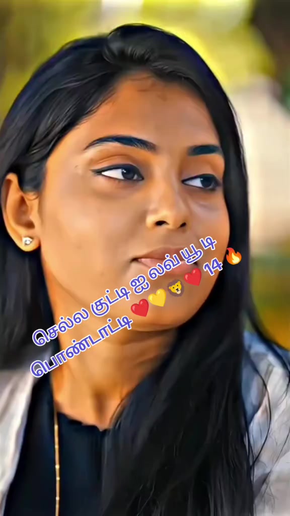 @🦁❤️💛காலபைரவன்14❤️💛🦁