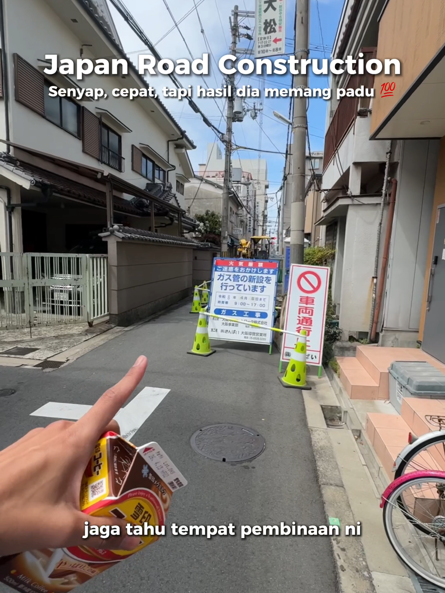 @Yamada | 1-Day Trip To Fuji