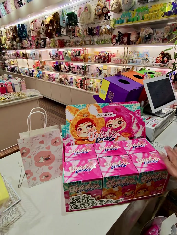 @Kawaii Corner
