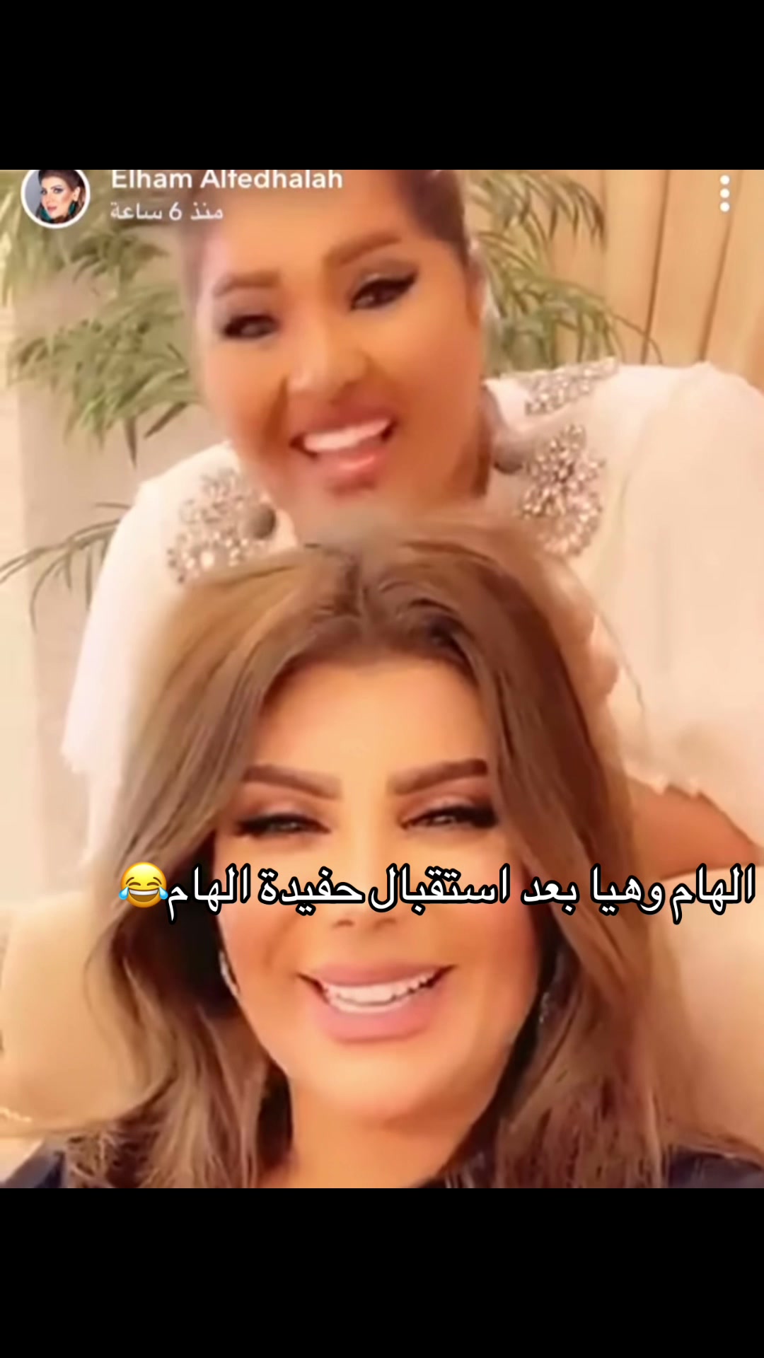 @Maram