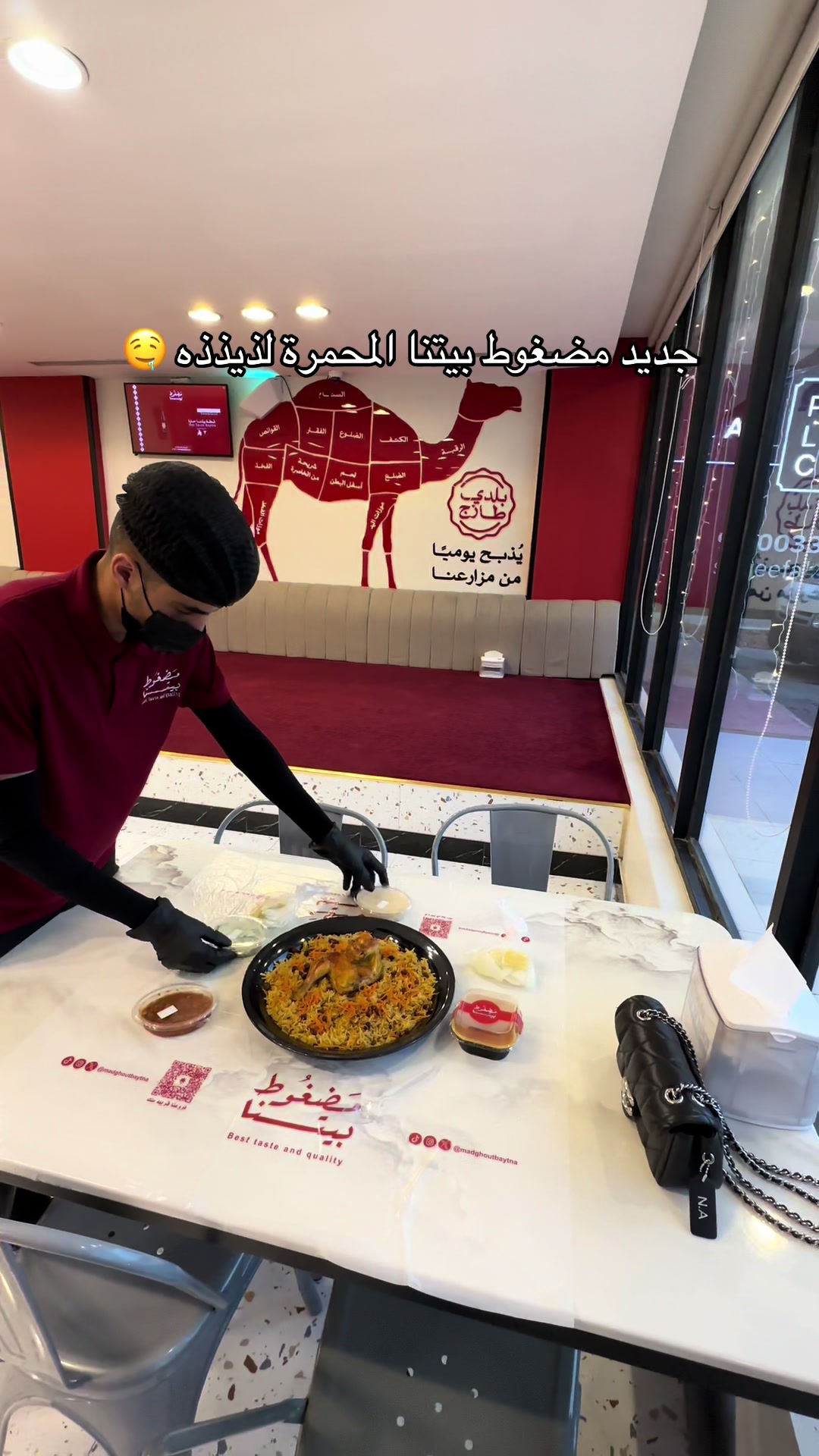 @نوادر الرياض