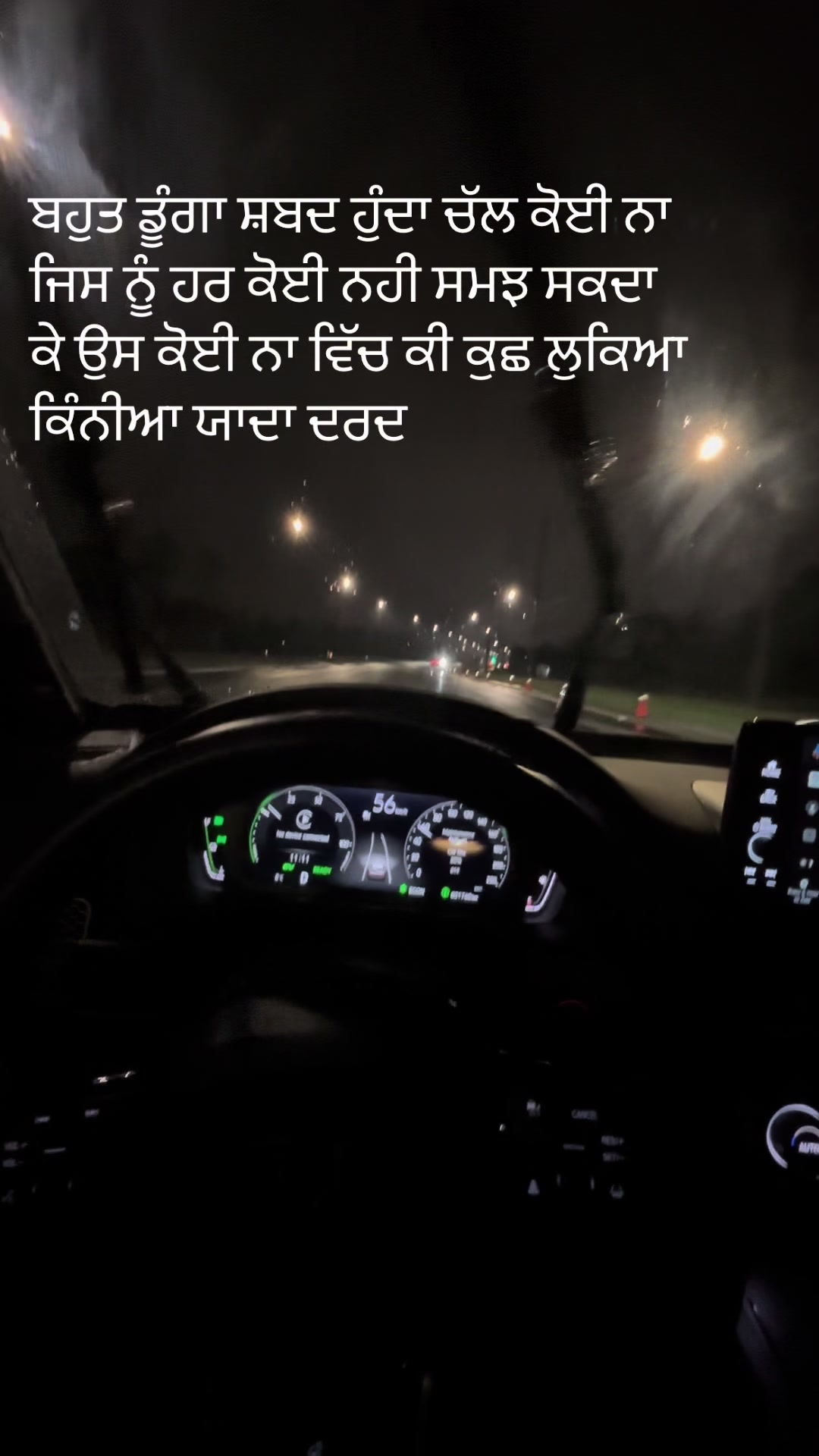 @ਜਜ਼ਬਾਤੀ ਆ 🇨🇦