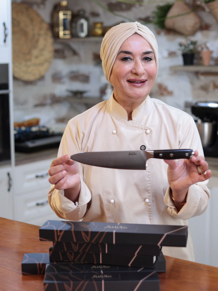 @Chef Manal Alalem منال العالم