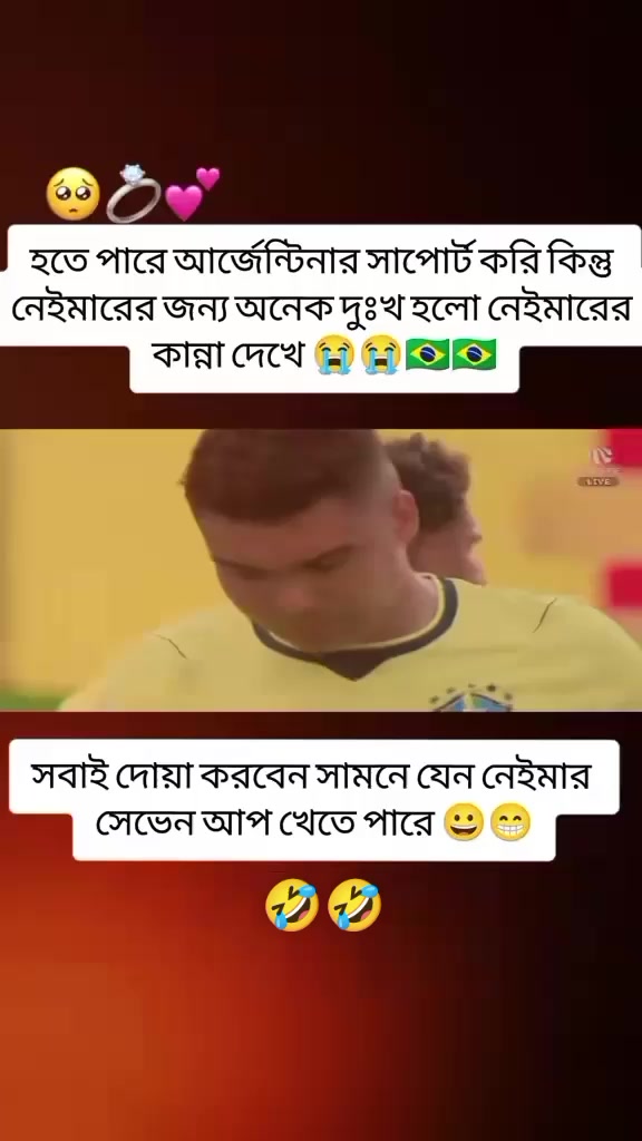 @সান্ত বাবু