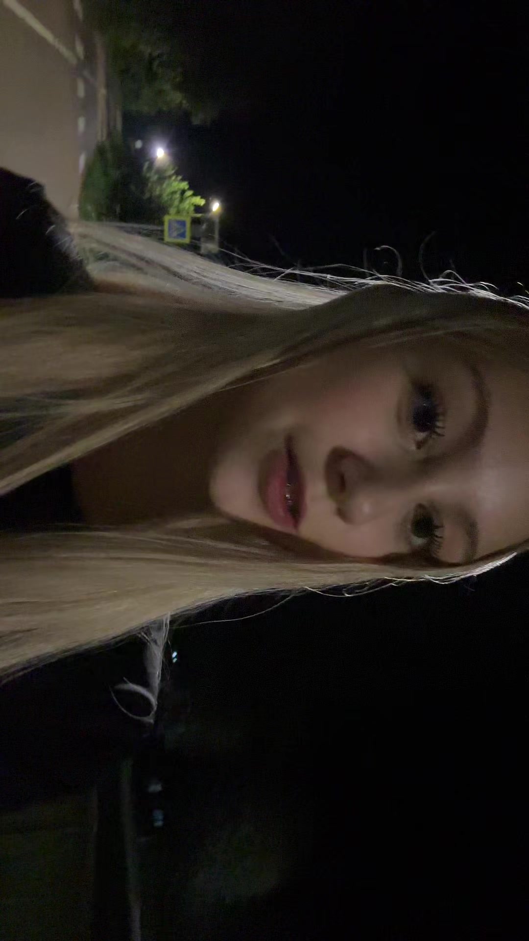 @тгк: линка
