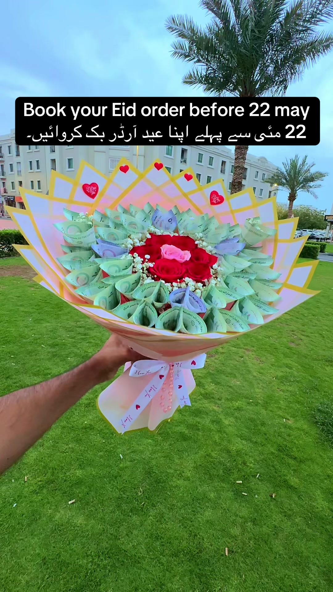 @Fresh Flowers Land Dubai🇦🇪
