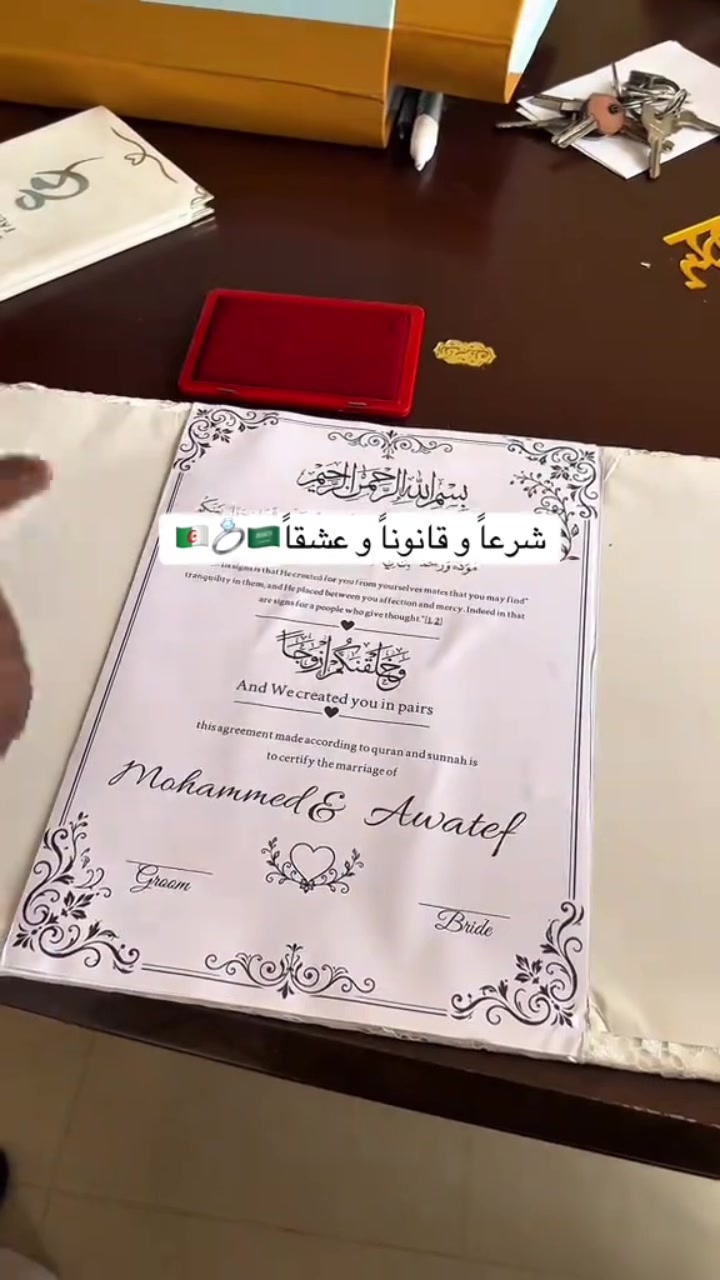 @algerian mix