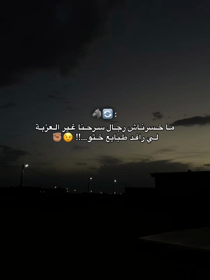 @๐บ๐ ุฎูููููู || ZA9ZO9 ๐๐บ