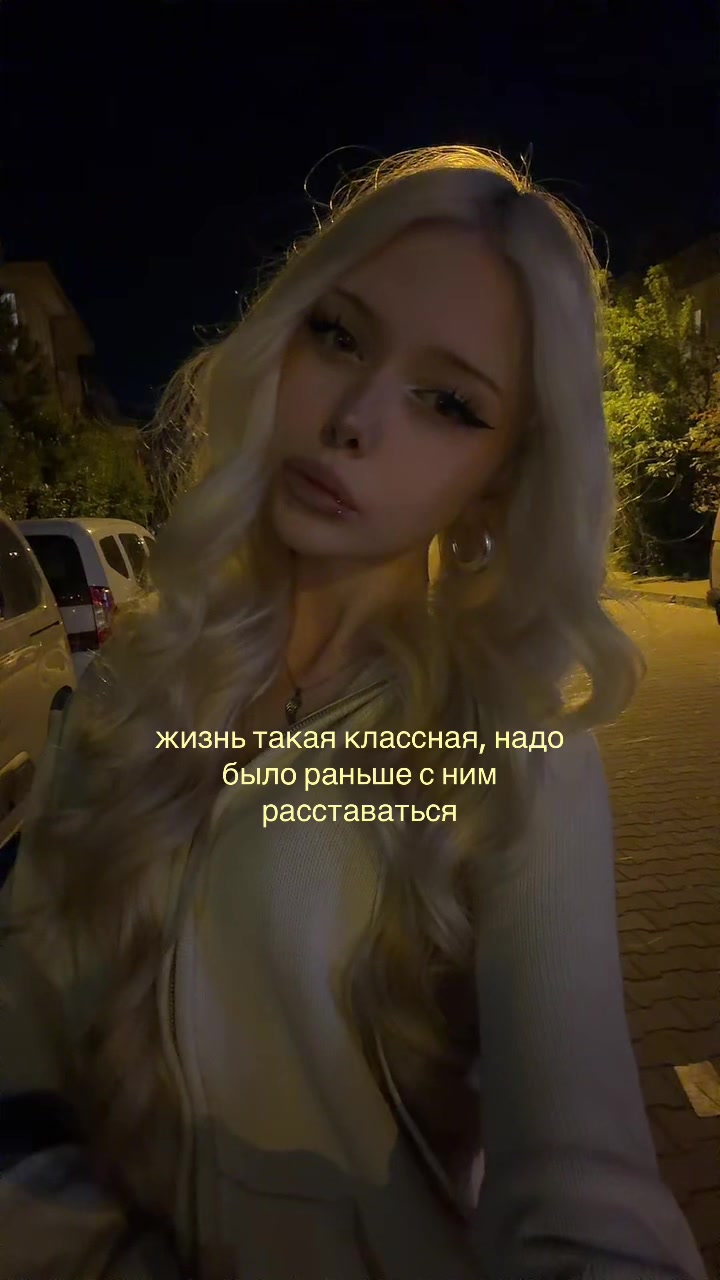 @тгк:утопия