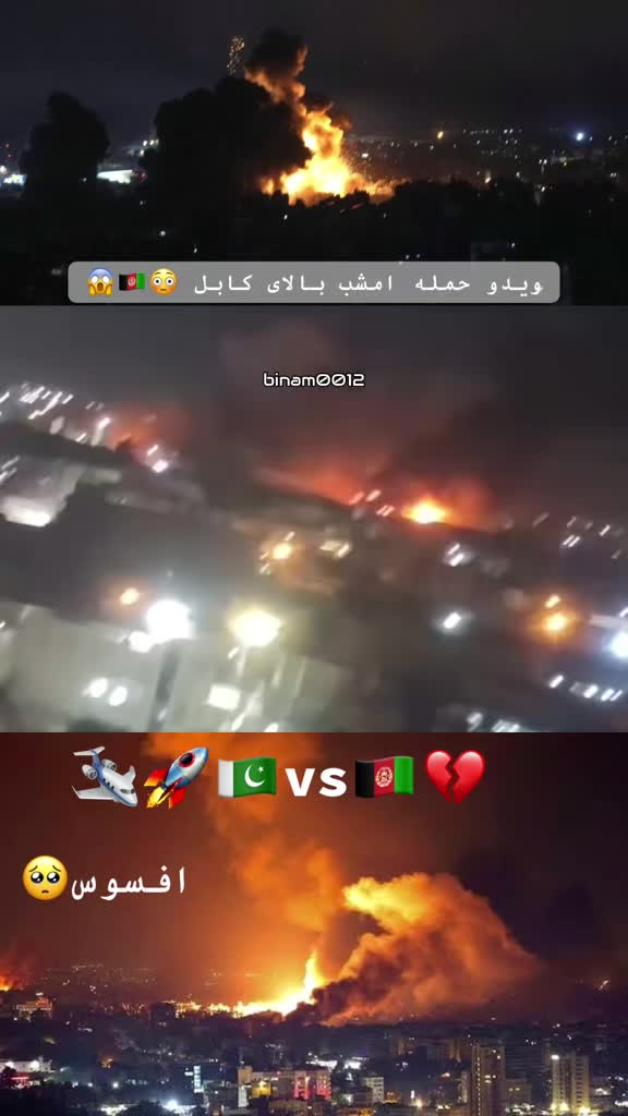 @binam0012