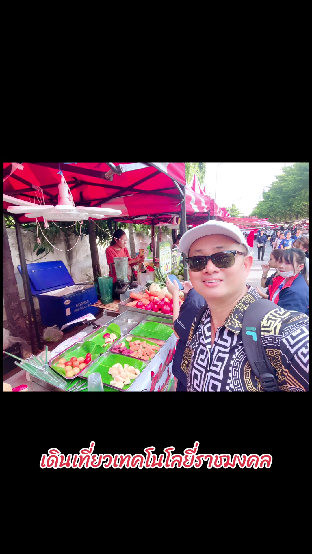 @ลีโอพาเที่ยวพากิน
