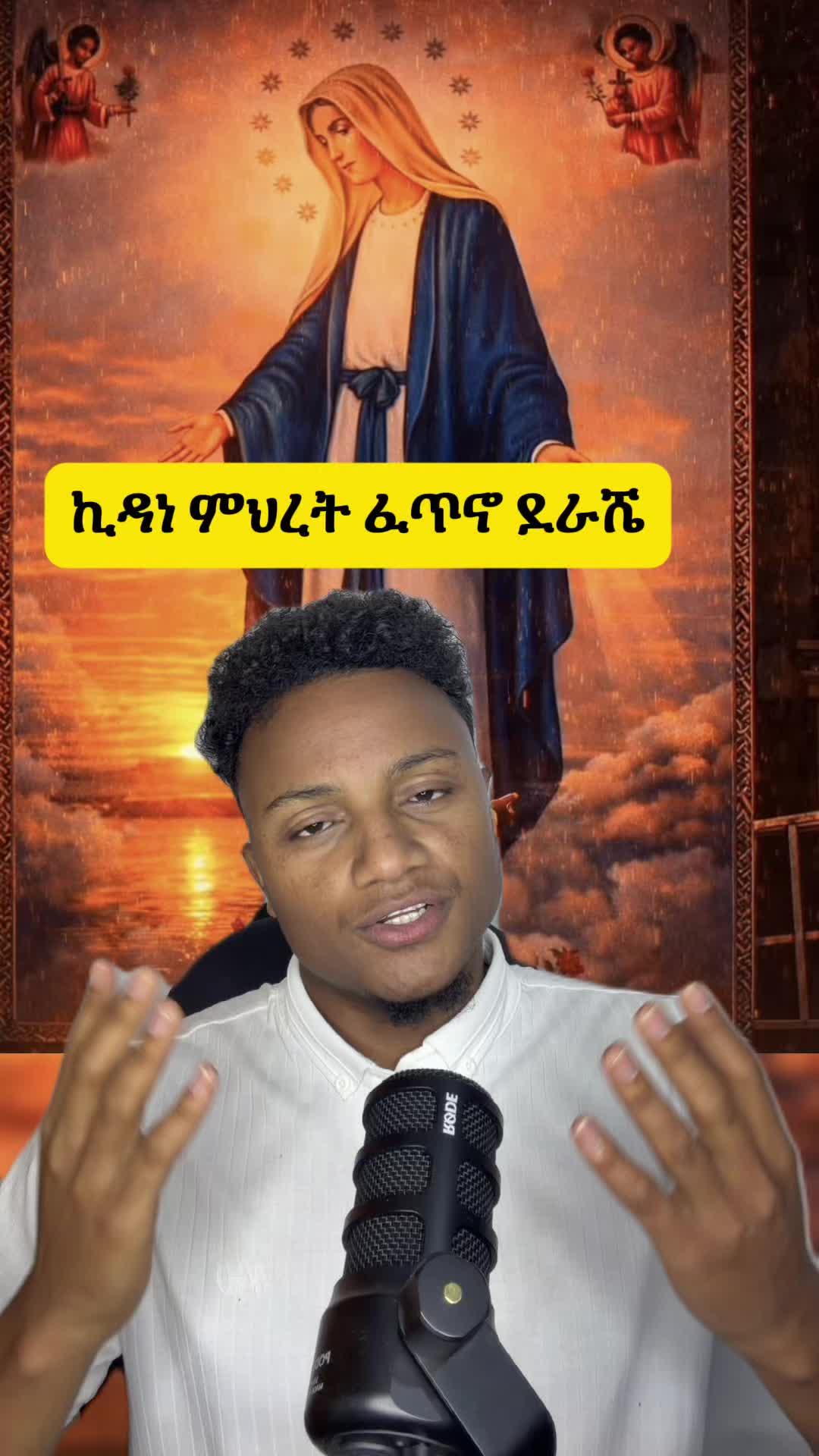 @Biruke_fact
