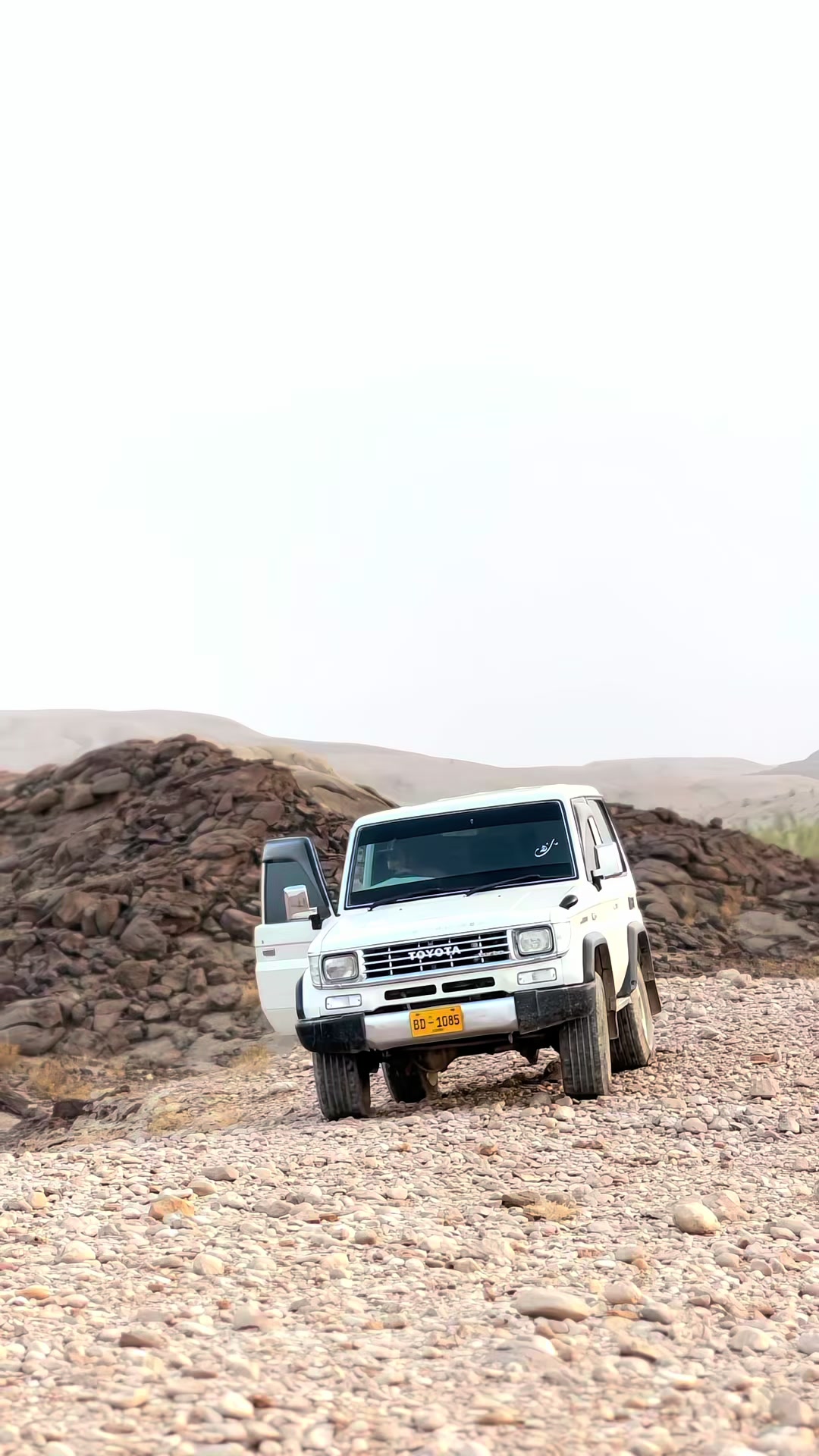 @جمالي طارق