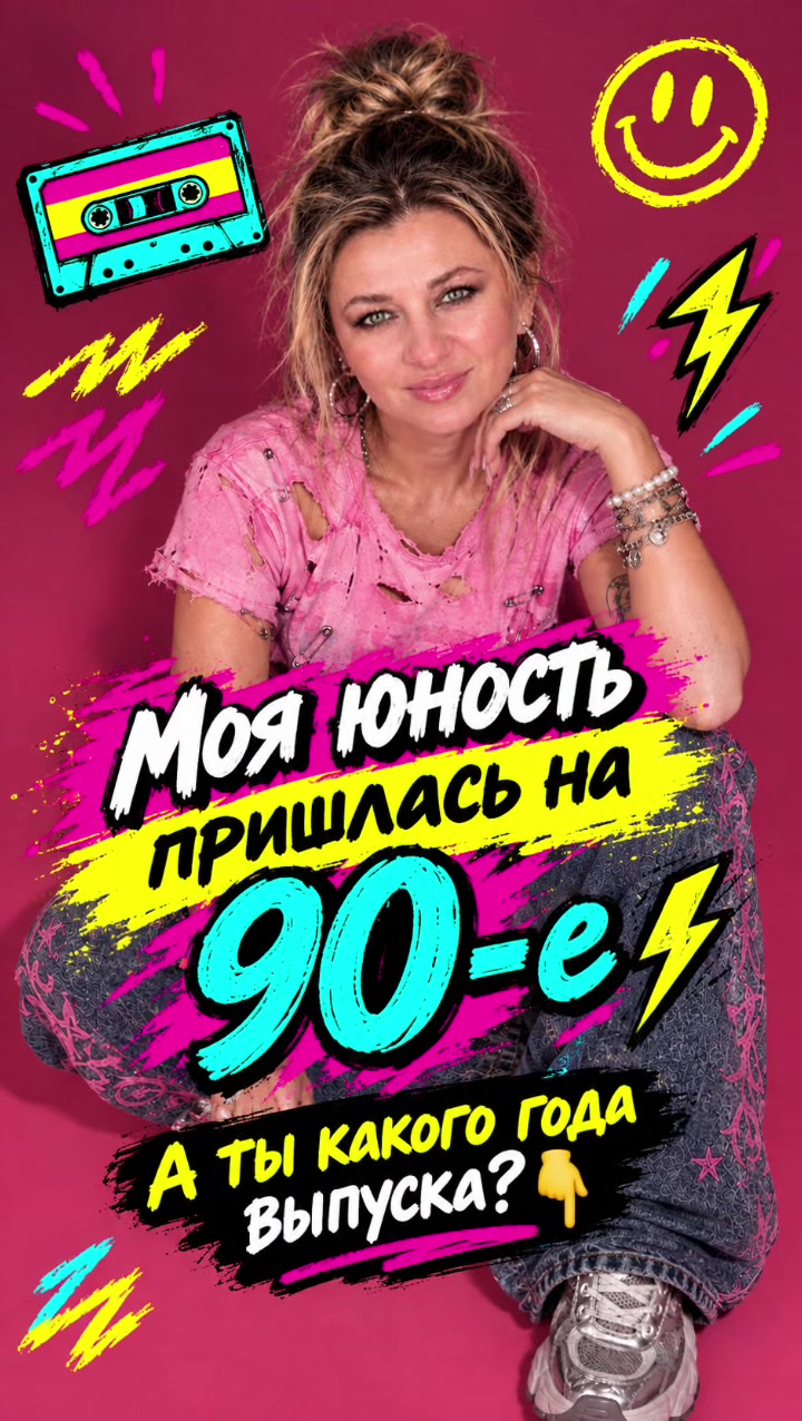 @Наталья | Стрелец ♐️