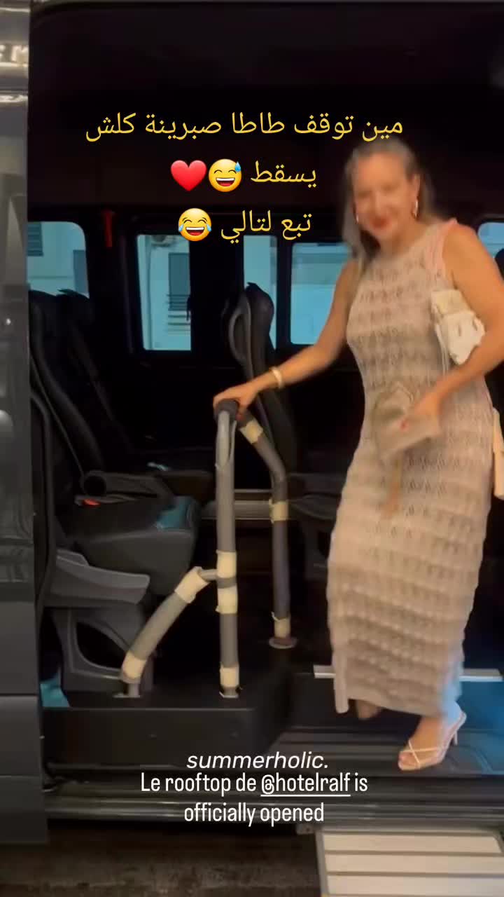 @EL MOUHADJIR DZ 🇩🇿🇫🇷