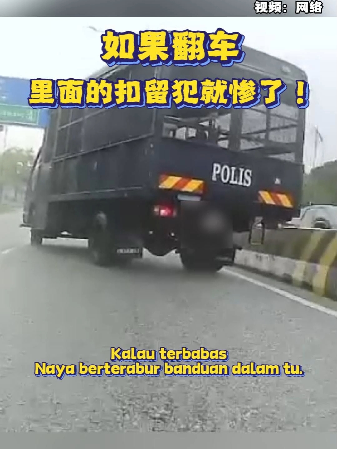 @中国报