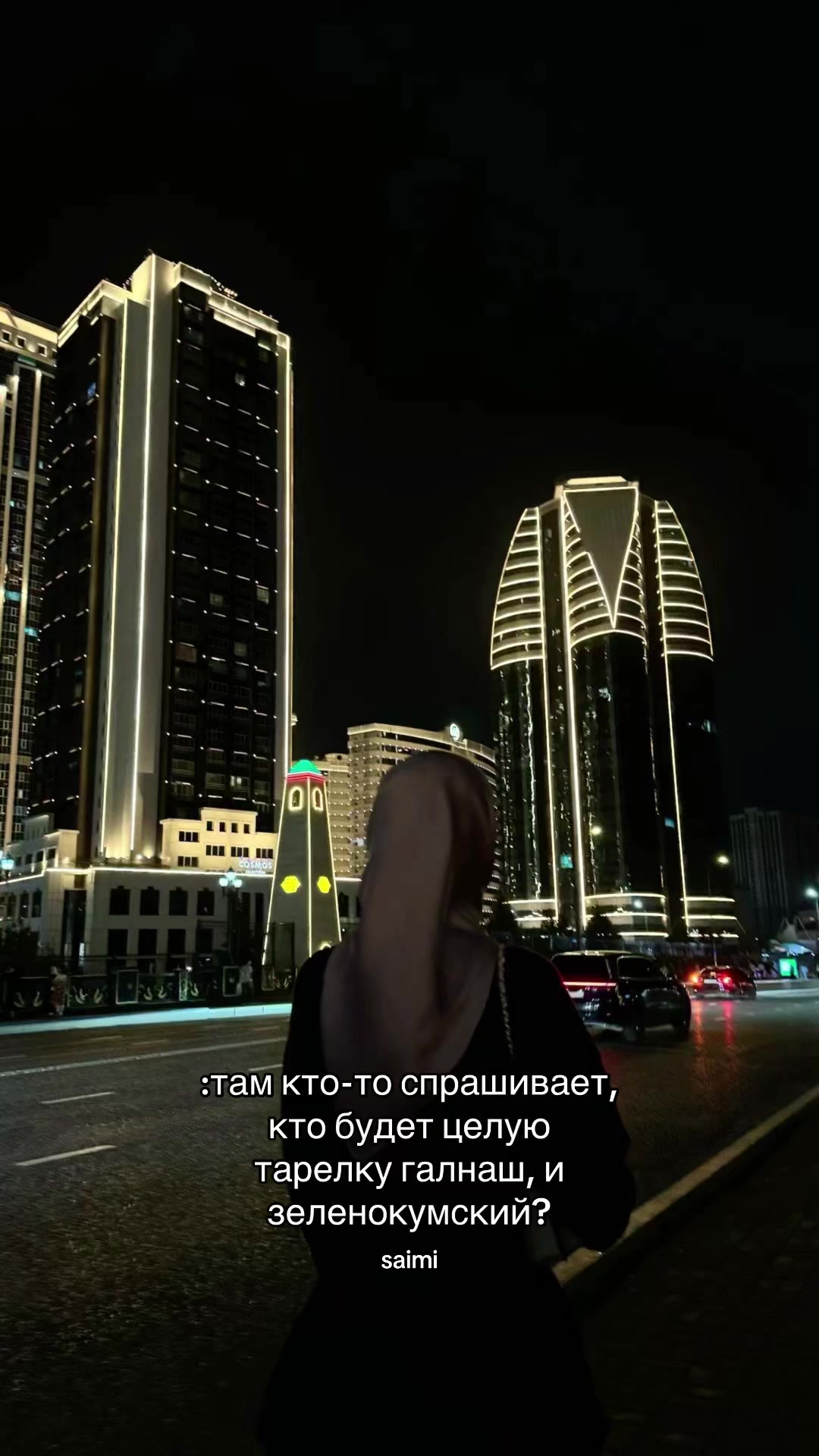 @𝒔𝒂𝒊𝒎𝒊