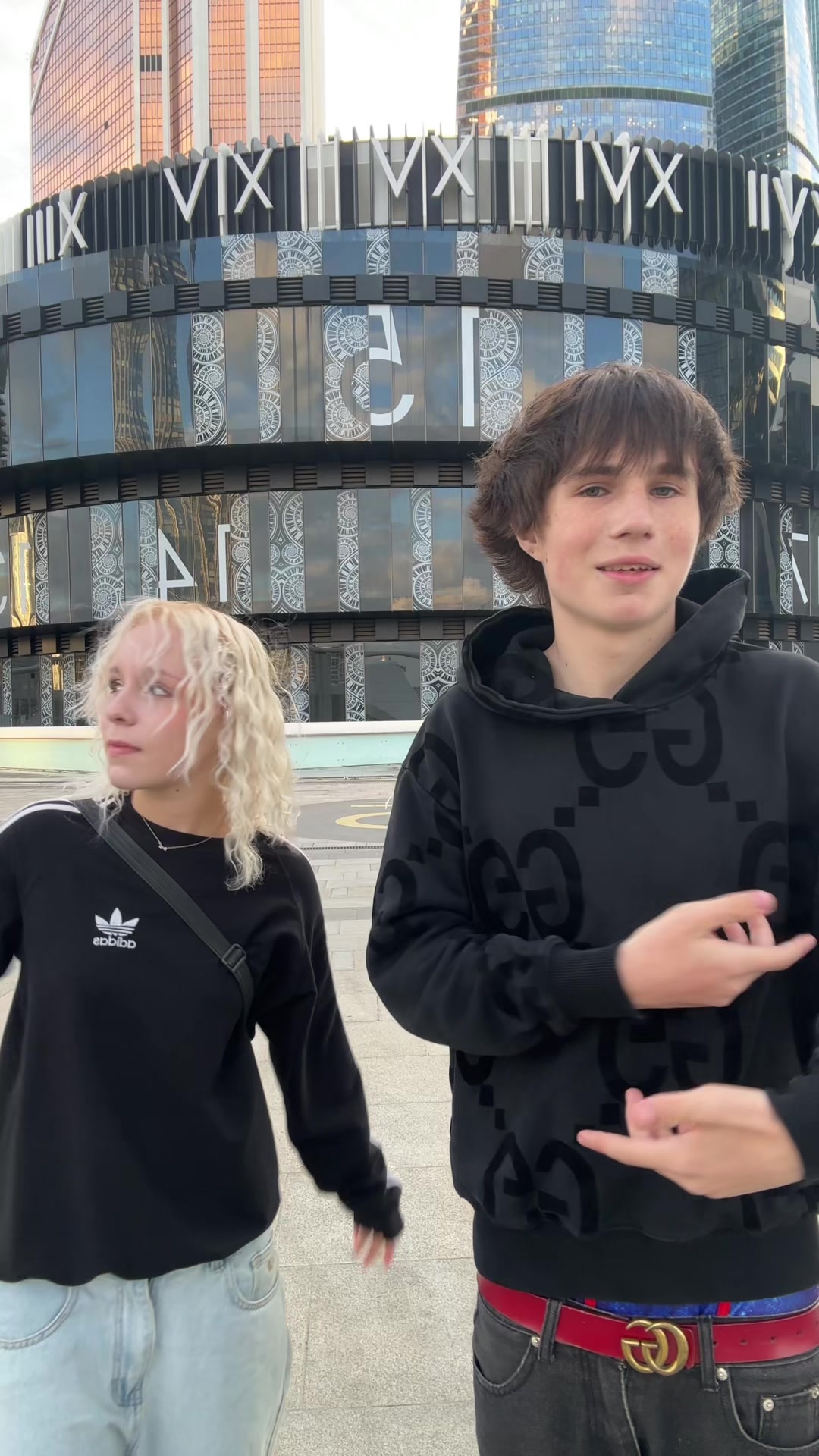 @элмиш