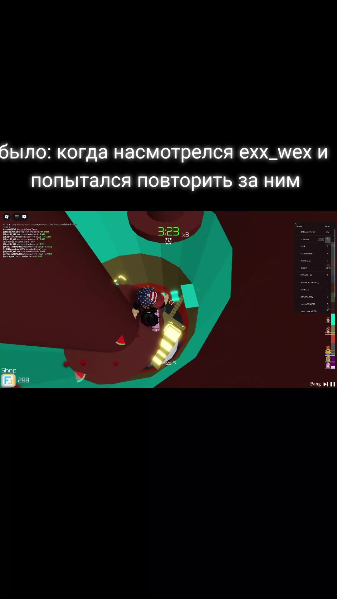@Артем