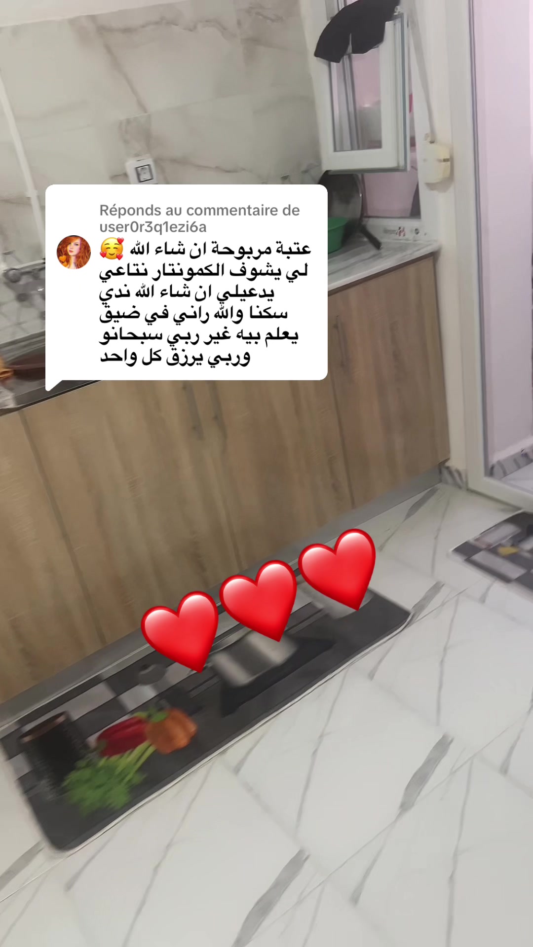 @❤️Safa Marwa❤️