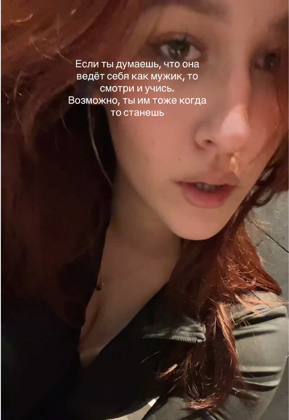 @Tanya✝️