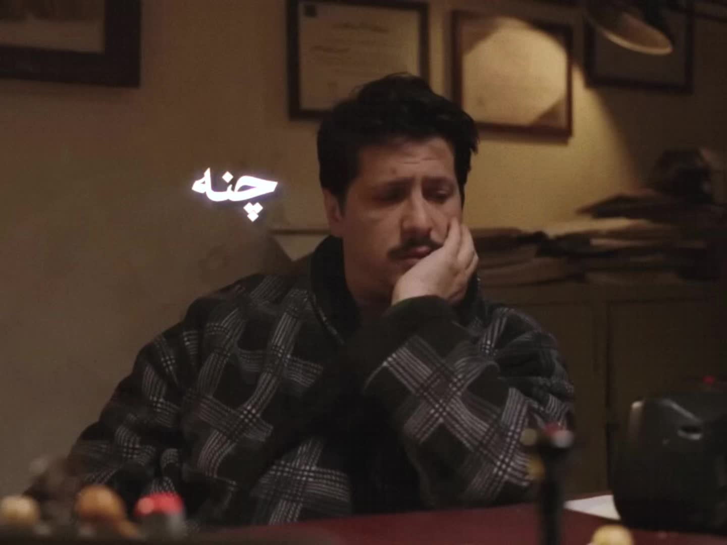 @سارة الخوش بنية