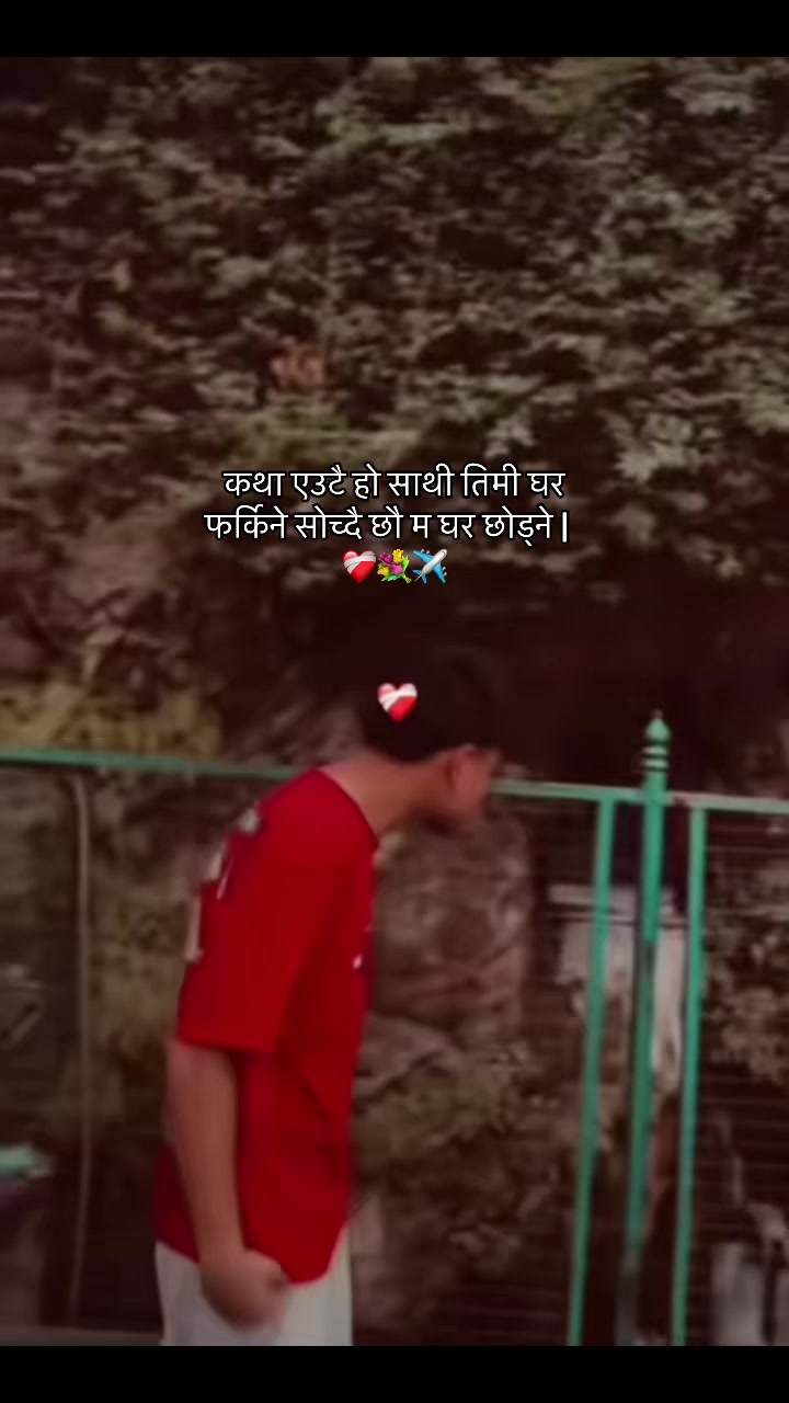 @ANIL HORA👾
