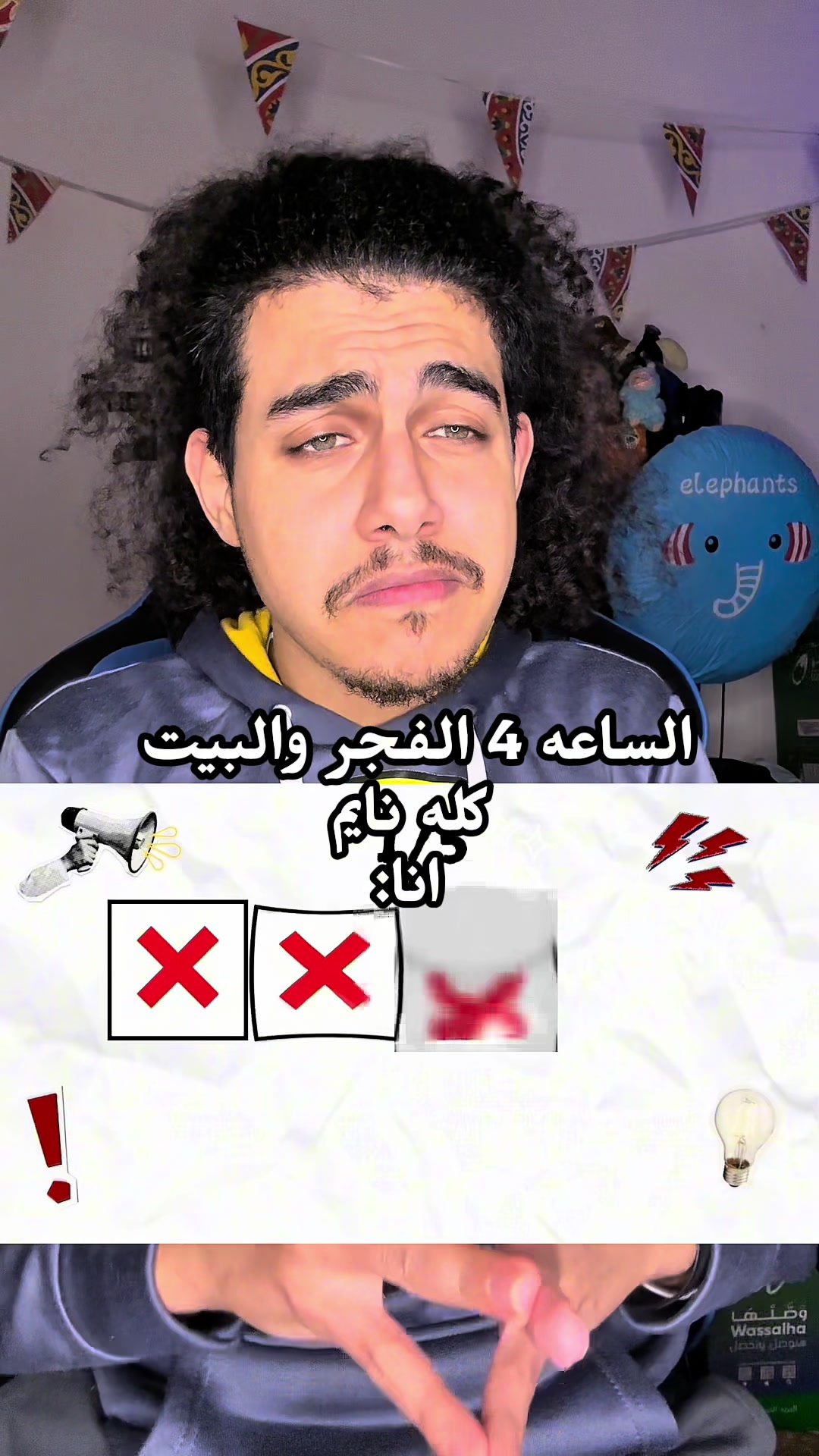 @ابو قط ابيض 😻💕