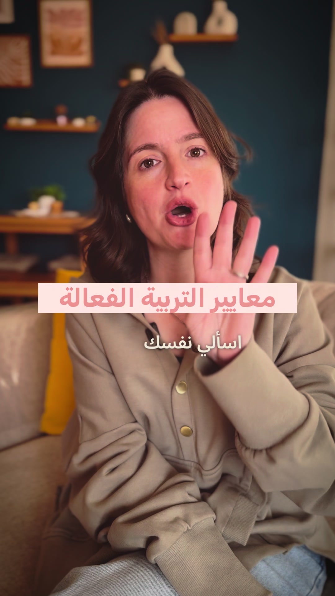 @Rasha Al Rahwanji