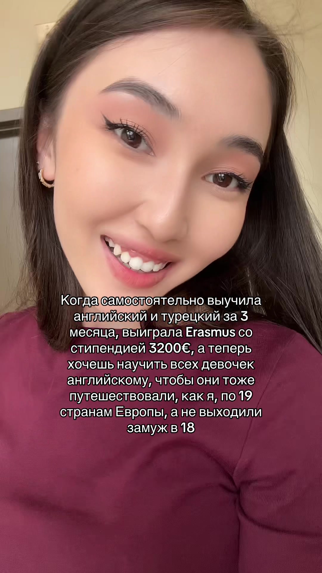 @Dilnara | polyglot 🇹🇷🇱🇻