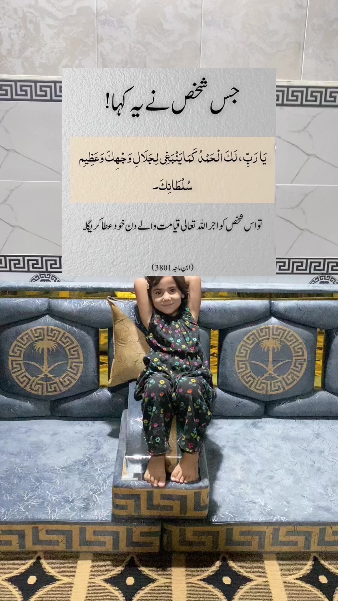 @𝐅𝐚𝐳𝐥𝐢 𝐌𝐚𝐮𝐥𝐚 🇵🇰🇵🇸