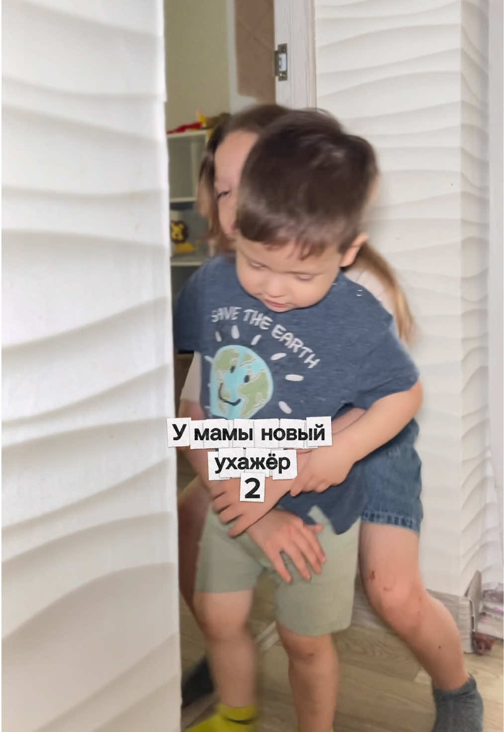 @Nastya