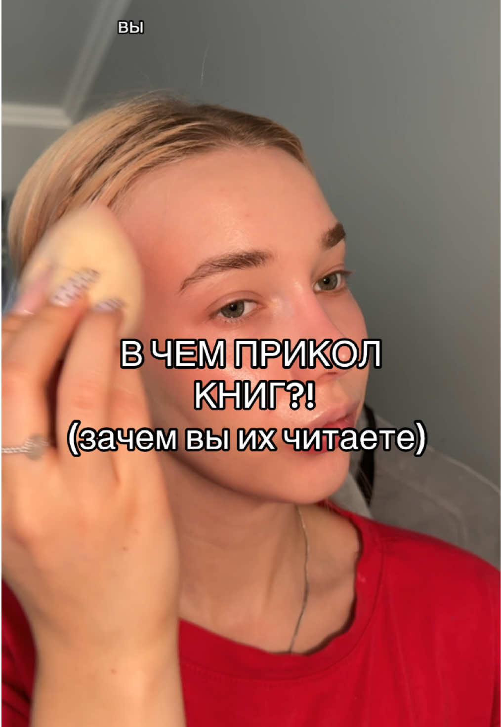@blomusik