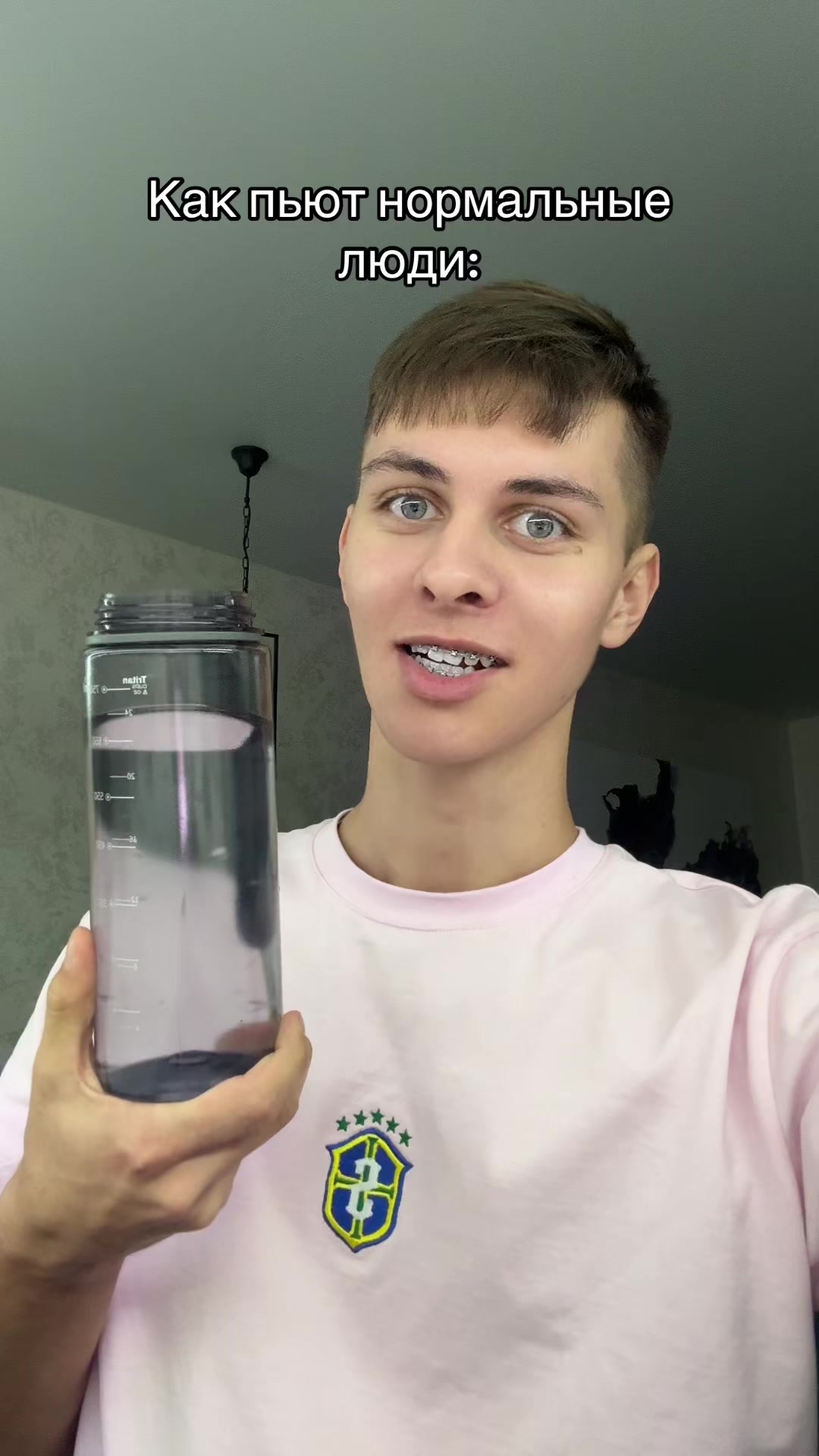 @ПЭЙТОШКА