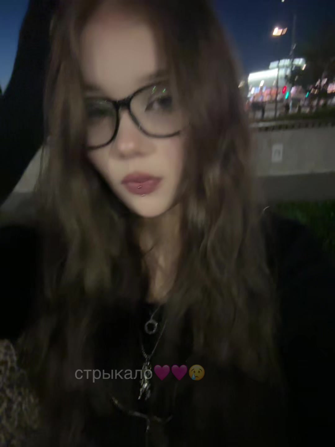 @ви