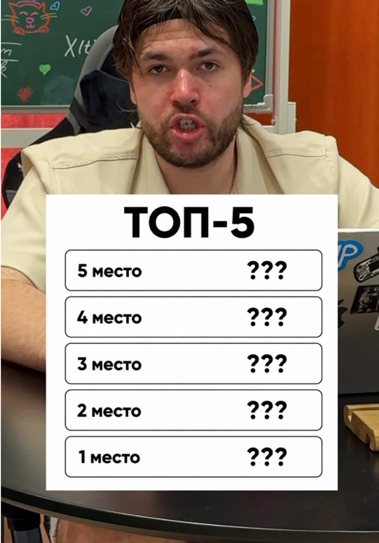@тгк Физика. Global_EE