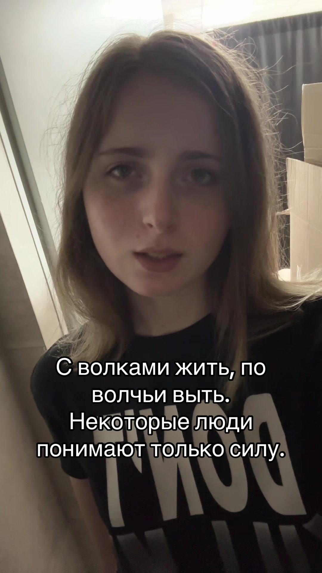@Potato.girl🥔