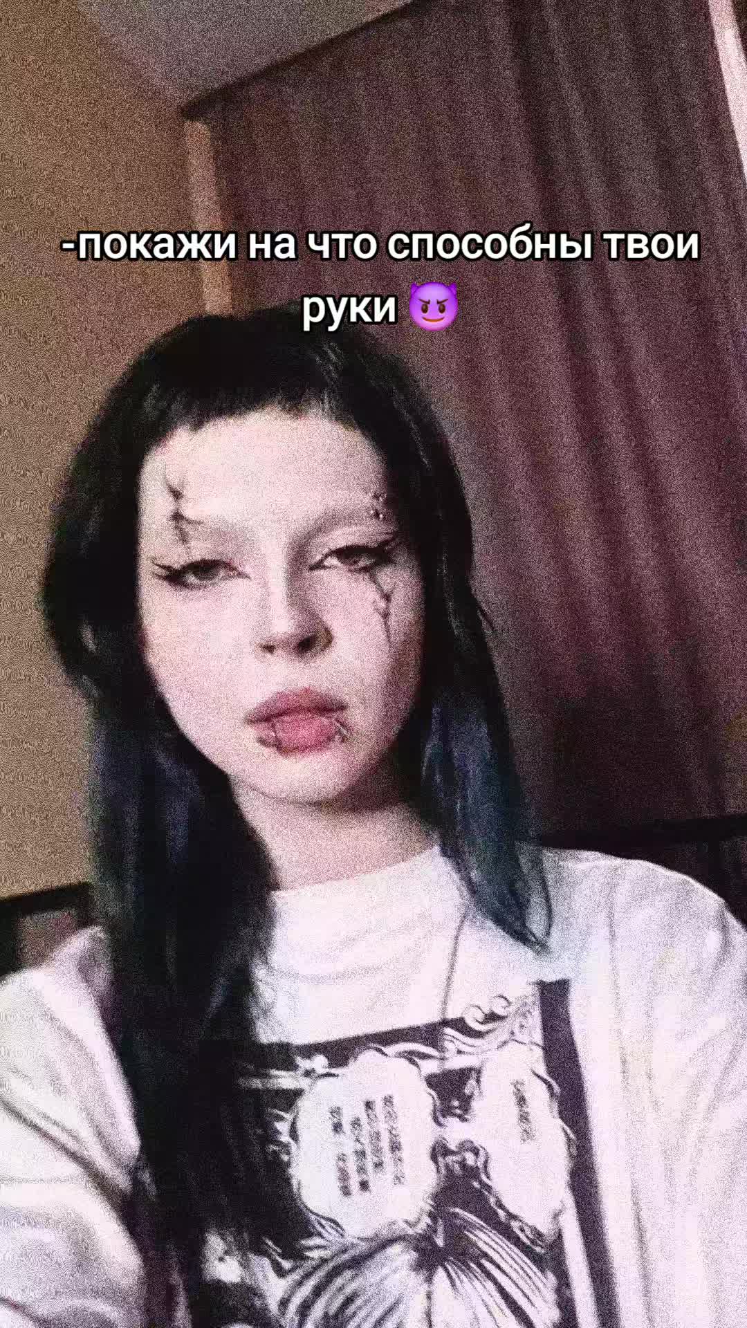 @nngnshkkk тату мск