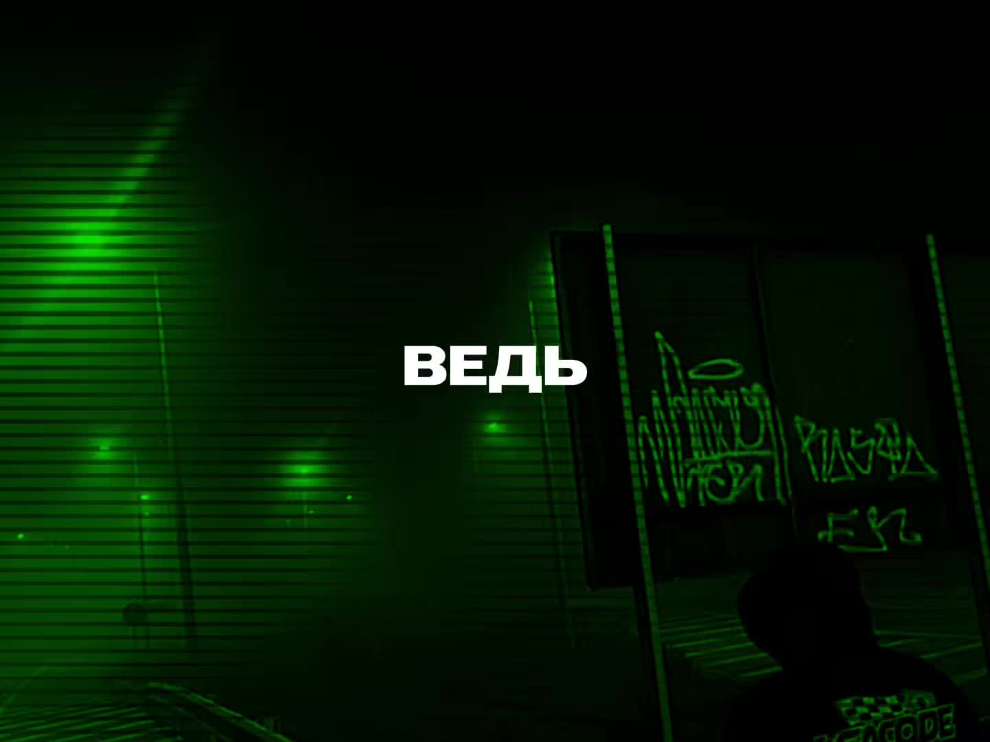 @𝓜𝓾𝓼𝓲𝓬 𝓯𝓸𝓻 𝓼𝓸𝓾𝓵
