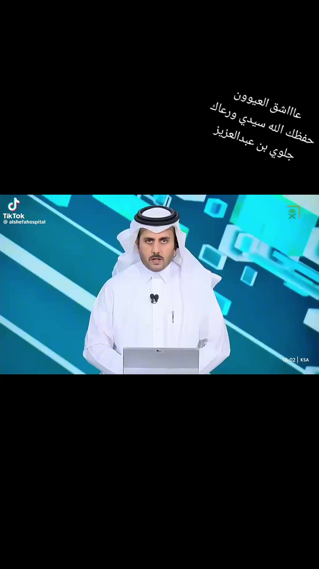 @عٌأّأّأّأشٍقِ أّلَعٌيِّوِوِوِن