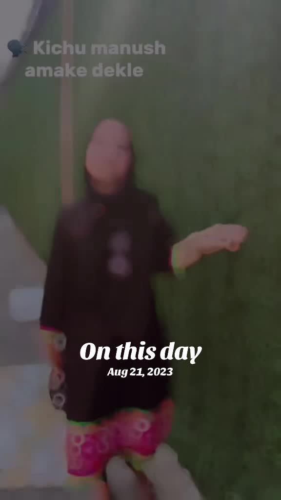 @সুলতানা রাজিয়া