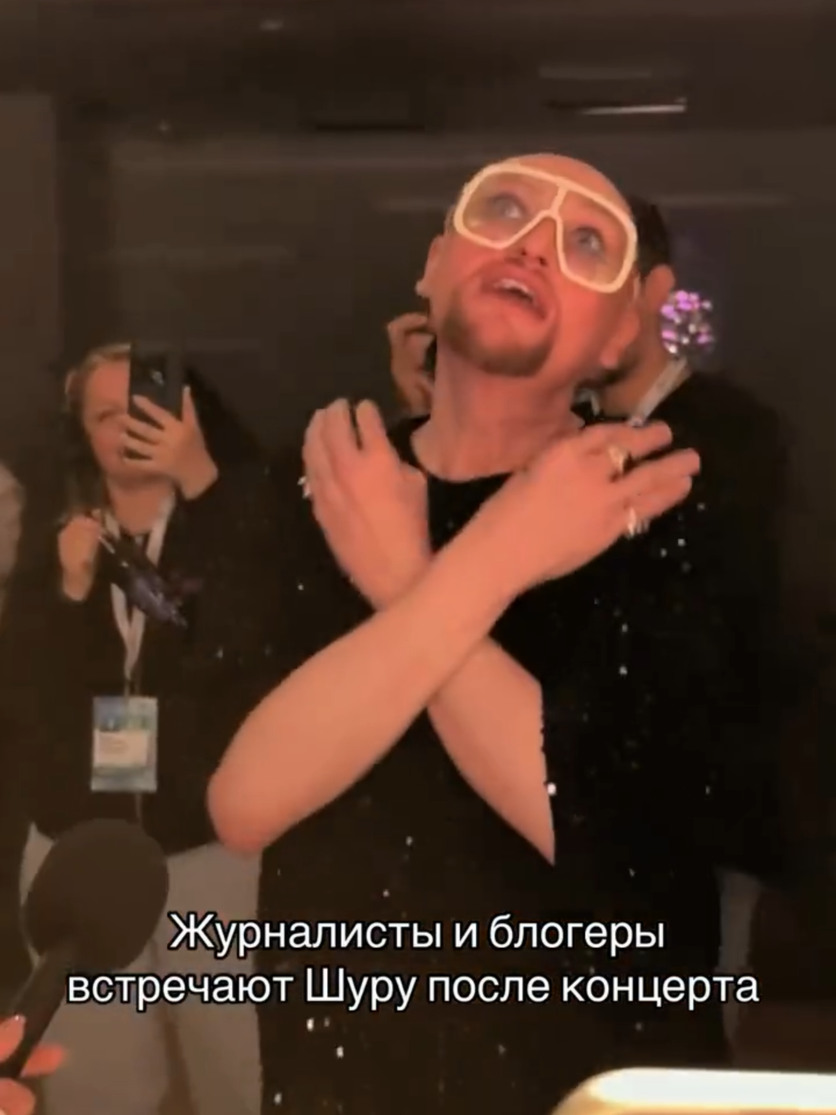 @новости без фильтров